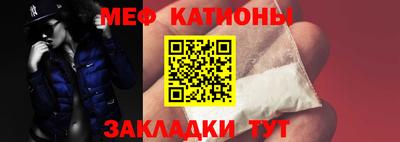 стаф Бузулук