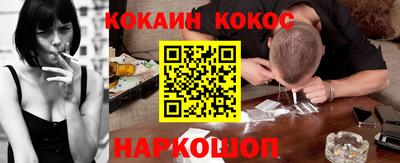 стаф Бузулук