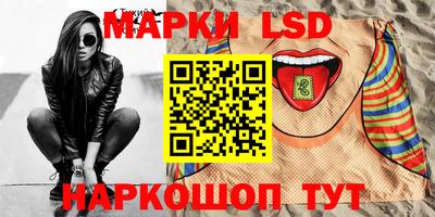 мефедрон Бугуруслан