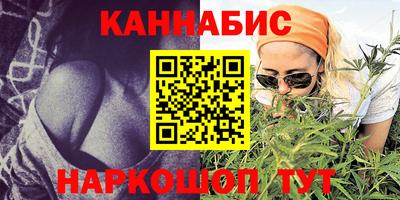 стаф Бузулук