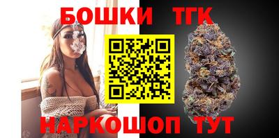 стаф Бузулук