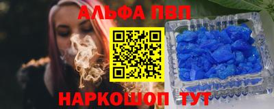 стаф Бузулук