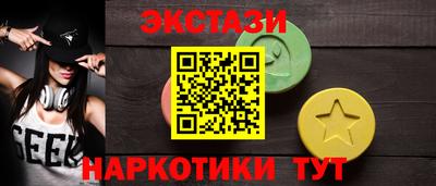 стаф Бузулук