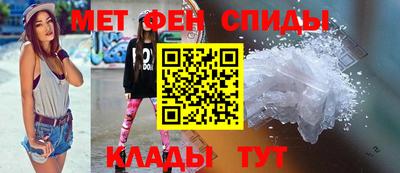 стаф Бузулук
