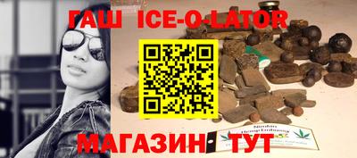 стаф Бузулук