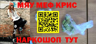 стаф Бузулук